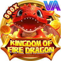 Vương quốc Rồng Lửa game cover